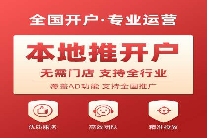 百度竞价公司案例分享：季节性营销策略